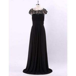 Prom/Bridesmaid dress